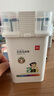 得力(deli)24色食品級(jí)水性馬克筆兒童粗細(xì)雙頭三角桿可水洗水彩筆學(xué)生美術(shù)畫筆熒光筆學(xué)生開學(xué)禮物 曬單實(shí)拍圖