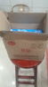 譽(yù)品（YUPIN）a4紙 70g打印紙 整箱A4復印紙 80g加厚多功能雙面打印辦公白紙 70g整箱5包共2500張【藍色包裝】 曬單實(shí)拍圖