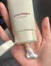 aimeangel進(jìn)口氨基酸洗面奶美白控油保濕修護(hù)溫和去黑頭祛痘斑潔面乳男女士 【敏肌專研】 潔面乳120ML 曬單實(shí)拍圖