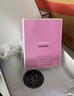 香奈兒（Chanel）邂逅柔情淡香水(噴裝)50ml禮盒裝粉瓶粉邂逅 生日禮物送女友老婆 曬單實(shí)拍圖