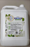 ZYUO梔子花拖地花露水持久留香專用香水增香液家用托地香水清潔液家用 5KG【體驗裝】梔子花香速干地板清潔劑 曬單實拍圖