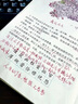 HBN發(fā)光精華30ml+超A精華30ml提亮抗皺煥亮護(hù)膚品教師節(jié)中秋生日送禮 曬單實(shí)拍圖