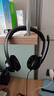 羅技（Logitech）H390有線(xiàn)耳機耳麥（H340升級版）USB電腦耳機頭戴式立體聲降噪耳麥筆記本辦公培訓網(wǎng)課視頻會(huì )議 石墨黑（升級版久戴不累） 曬單實(shí)拍圖