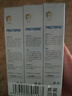 恐龍醫生（PROTEFIX）兒童牙膏3-6-12歲換牙期防蛀含氟固齒小孩小學(xué)生中大童牙膏套裝 曬單實(shí)拍圖