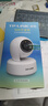 普聯(lián)（TP-LINK）監(jiān)控?cái)z像頭 500萬3K智能雙光全彩夜視 360度全景手機(jī)遠(yuǎn)程語(yǔ)音通話 寶寶寵物室內(nèi)家用安防 IPC45AW 曬單實(shí)拍圖