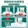 北京同仁堂生長(cháng)紋少年專(zhuān)用醫用凝膠青少年學(xué)生大腿肥胖紋膏兒童去除修復神器 3盒【輕中度生長(cháng)紋】療程裝 曬單實(shí)拍圖