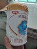 伊利金領(lǐng)冠珍護(hù)三代OPO 嬰兒A2β-酪蛋白奶粉1段(0-6月)900g*6整箱裝 曬單實(shí)拍圖