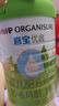 喜寶優(yōu)啟有機奶粉嬰幼兒早階段800g  德國進(jìn)口新國標 優(yōu)啟早階段 800g 1罐 曬單實(shí)拍圖