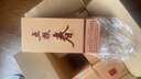 五糧液 五糧春第二代 2021-22年 52度 500ml*6瓶 原箱老酒【名酒鑒真】 曬單實(shí)拍圖