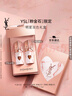 圣羅蘭（YSL）口紅雙支禮盒限定黑管442+610唇釉化妝品生日禮物送女友 曬單實(shí)拍圖