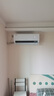 TCL空調(diào)大1.5匹小藍(lán)翼真省電空調(diào)掛機(jī)一級(jí)能效省電35%變頻冷暖KFR-35GW/RV2Ea+B1以舊換新國家補(bǔ)貼 曬單實(shí)拍圖