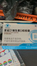 星鯊維生素D3軟膠囊30粒（500IU）5盒維生素d3滴劑男女成人孕婦膠囊 曬單實(shí)拍圖