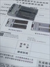 流浪地球周邊數字生命卡1:1萬(wàn)能匣賽凡機器狗笨笨機器莫斯充電寶 數字生命卡【U盤(pán)128G+讀卡器】 曬單實(shí)拍圖