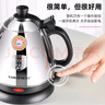 金灶（KAMJOVE）電熱水壺?zé)畨亻_水壺304電茶壺茶具燒水自動(dòng)斷電 E-400快壺 曬單實(shí)拍圖