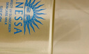 安熱沙（Anessa）【采銷直播間】新一代小金瓶防曬乳60mL王嘉爾同款七夕禮物 曬單實拍圖
