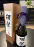 獺祭Dassai 23二割三分1.8L禮盒裝 純米大吟釀日本清酒 中秋禮物 曬單實(shí)拍圖