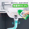 綠傘管道疏通液 馬桶下水道疏通液 除菌除異味500g*3瓶 曬單實(shí)拍圖