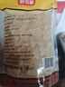舒可曼 小粒黃冰糖400g【小粒易溶】老冰糖多晶冰糖土冰糖糖水花茶 曬單實拍圖