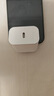 原奘蘋(píng)果充電器充電線(xiàn)45W快充套裝適配原裝正品iPhone14/13promax/12plus/11氮化鎵充電頭數據線(xiàn) 原 ·裝蘋(píng)果45W快充頭+閃充線(xiàn)1米 曬單實(shí)拍圖