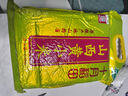 十月稻田 24年新米 山西黃小米 5斤 五谷雜糧 粗糧 早餐小米粥 真空 2.5kg 曬單實(shí)拍圖