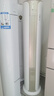美的空調(diào) 3匹 酷省電Ultra 省電神機(jī) 超一級能效 客廳空調(diào)立式柜機(jī) 國家補(bǔ)貼 KFR-72LW/N8KS1-1U 曬單實拍圖