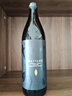 DAIYAME（大伊雅美）荔枝本格芋燒酒900ml 25度 微醺中秋送禮 日本進(jìn)口  曬單實(shí)拍圖