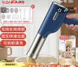 康佳（KONKA）面條機 家用壓面機 手持壓面槍 小型電動自動不銹鋼壓面條機5模型 KMTJ-0414-W 曬單實拍圖