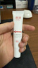 質潤壬二酸15%凝膠祛痘去黑頭祛痘膏凝膠閉口粉刺淡化痘印水楊酸壬二酸精華閉口粉刺淡化痘印14g 曬單實拍圖