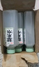好望水茉莉花茶薏米水500ml*15整箱0蔗糖茶飲料 曬單實拍圖