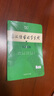 【官方授權(quán)】【現(xiàn)貨+當(dāng)當(dāng)多倉速發(fā)】現(xiàn)代漢語詞典第7版+古漢語常用字字典第6版 新華字典最新修訂版 小學(xué)初中高中學(xué)生通用實(shí)用工具書字詞典 牛津中高階字典 商務(wù)印書館 【推薦2本套】現(xiàn)代漢語第7版+古漢語 曬單實(shí)拍圖