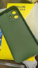 奶小鴨（NEYAA）適用蘋果17手機殼 iphone17保護套鏡頭全包硅膠防摔超薄創(chuàng)意卡通簡約網(wǎng)紅軟殼男女款 蒼嶺綠 曬單實拍圖