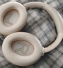 iKF King Pro3.0【雙金標(biāo)LDAC高解析】頭戴式主動(dòng)降噪藍(lán)牙耳機(jī)新款無(wú)線有線游戲低延遲超長(zhǎng)續(xù)航云巖白 曬單實(shí)拍圖