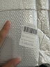 微尚 汽車方向盤套真皮手縫保護套吸汗防滑超薄四季通用方向盤把套子 曬單實拍圖