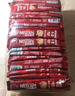 雀巢（Nestle）1+2原味速溶咖啡粉15g*100條 袋裝 （新老包裝隨機發(fā)貨） 微研磨  曬單實(shí)拍圖