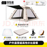 TANXIANZHE探險者全自動(dòng)帳篷戶(hù)外露營(yíng)免搭建帳篷套裝黑膠防曬防雨野營(yíng)裝備 曬單實(shí)拍圖