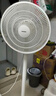慕物電風(fēng)扇家用大風(fēng)量輕音節(jié)能立式電風(fēng)扇家用柔風(fēng)落地扇循環(huán)扇 【手機(jī)充電寶】15葉風(fēng)葉+直流變頻電機(jī)+不帶充電頭 曬單實(shí)拍圖