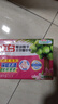 立白全效馨香肥皂 洗衣皂200g*2 貼身衣物 潔凈除菌（百合馨香） 曬單實(shí)拍圖