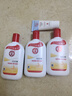 大寶SOD蜜200ml 3件套身體乳液面霜男女士潤膚保濕霜面部護(hù)膚品 曬單實拍圖