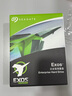 希捷（SEAGATE）企業(yè)級硬盤 8TB 256MB 7200RPM CMR垂直 SATA 希捷銀河Exos 7E10系列 服務(wù)器硬盤ST8000NM017B 曬單實拍圖