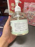 lefeke免洗洗手液500ml*2瓶消毒凝膠 手部消毒液 不含酒精 可帶飛機高鐵 曬單實(shí)拍圖