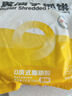 小黃象黃油手抓餅1000g*2袋（共20張）兒童早餐速食營(yíng)養早餐 曬單實(shí)拍圖