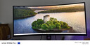 AOC 34英寸 帶魚屏 WQHD 廣色域 180Hz HDR10  出廠校色 旋轉(zhuǎn)升降 21:9曲面電競電腦顯示器 CU34G3X 曬單實拍圖