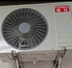 康佳（KONKA）空調(diào)1匹 京東聯(lián)名超省電 新一級能效變頻冷暖 壁掛式臥室掛機(jī) KFR-25GW/LV1 家電國家補(bǔ)貼以舊換新 曬單實(shí)拍圖