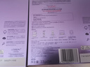 歐萊雅 L'OREAL歐萊雅復顏玻尿酸水光充盈導入安瓶鮮注玻色因面膜 玻色因面膜30P 曬單實(shí)拍圖