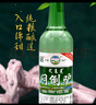 悶倒驢白酒內蒙古老字號草原綠棒子高度糧食清香型白酒68度500ml 體驗裝 曬單實(shí)拍圖