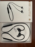 華為（HUAWEI）FreeLace 無線耳機(jī) 活力版 藍(lán)牙運(yùn)動耳機(jī) 半入耳式 長續(xù)航 華為運(yùn)動耳機(jī) 曜石黑 曬單實(shí)拍圖