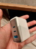 ANKER 安克【新3C認(rèn)證】氮化鎵100W充電器三口快充小巧可折疊插腳通用iPhone16/15手機(jī)筆記本平板適用 1.5米100W三口快充套裝白 曬單實(shí)拍圖
