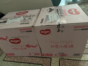 好奇（Huggies）金裝拉拉褲L124片(9-14kg)尿不濕【速干不易紅】 曬單實(shí)拍圖