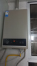 美的（Midea）14升燃氣熱水器天然氣【優(yōu)于13L】【國補立減15%】家用智能變頻恒溫節能低水壓?jiǎn)?dòng)JSQ27-HWA Pro 曬單實(shí)拍圖