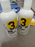 超威潔廁泡泡500ml*2除菌除垢馬桶清潔劑除霉除臭免刷洗潔廁靈潔廁液 曬單實(shí)拍圖